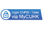 CU Personnel Information System (CUPIS)