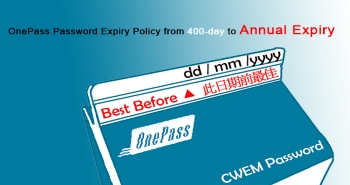 OnePass Password Expiry Policy from 400-day to Annual Expiry@Issue 176
