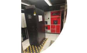 Uninterruptible Power Supply (UPS) Upgrade to Maintain Data Centre Running 24×7