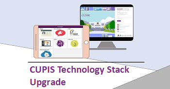 CUPIS Technology Stack Upgrade Project
