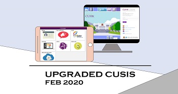 MyCUHK and CUSIS Upgrade Project