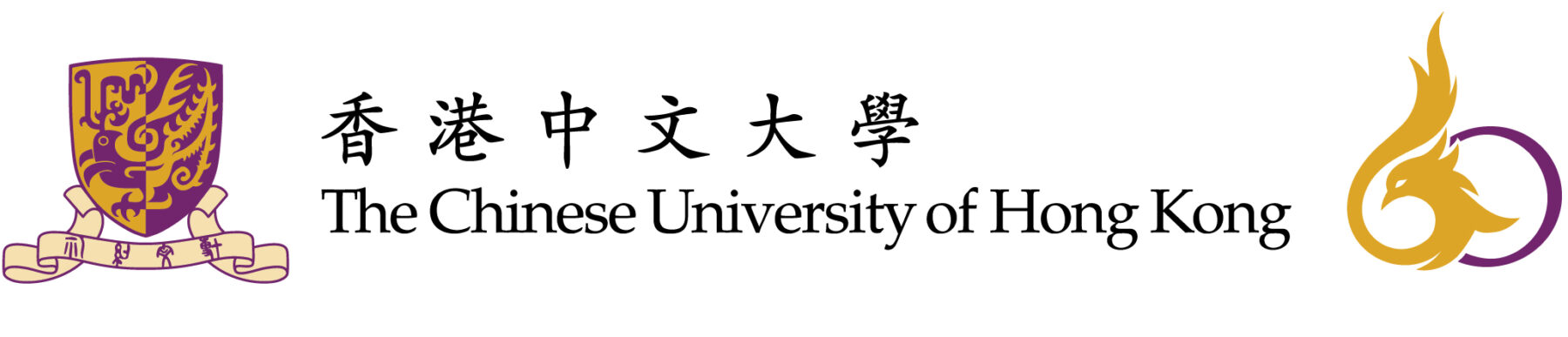 香港中文大學