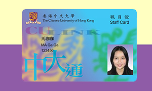 Collect_AC_CUlink_massmail_2