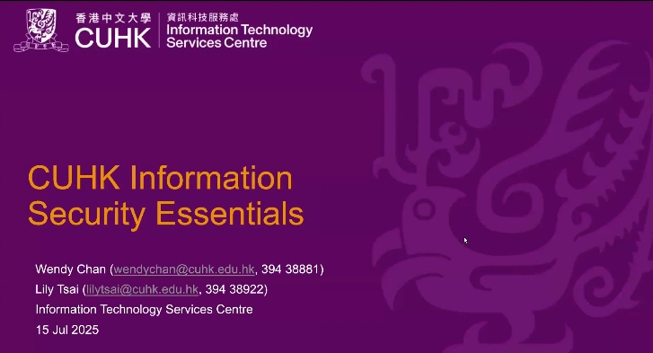 Elevate Your Cybersecurity Knowledge with IS Awareness Program