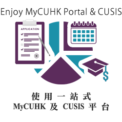 cuhk portal