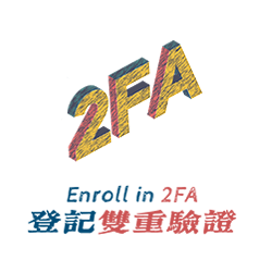 2fa