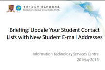 Update Your Student Contact Lists with New Student E-mail Addresses