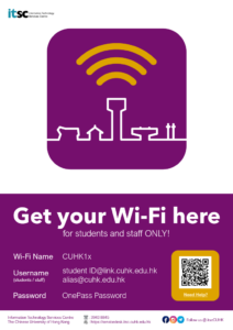 Wi_Fi Poster 2021 A3